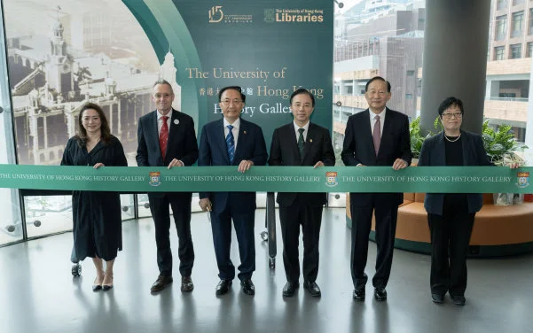 The University of Hong Kong Unveils HKU History Gallery, Celebrating 115 Years of Legacy
