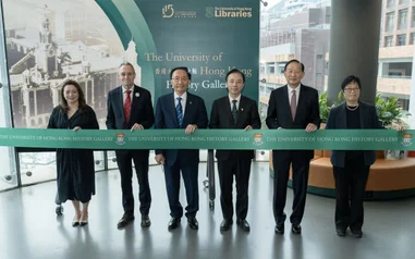 The University of Hong Kong Unveils HKU History Gallery, Celebrating 115 Years of Legacy