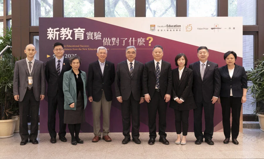 Professor Zhu Yongxin (fifth from left) with representatives from the HKU Faculty of Education and distinguished guests.