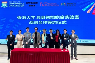 HKU Partners with Three Leading Tech Companies to Explore New Pathways in Embodied Intelligence Innovation