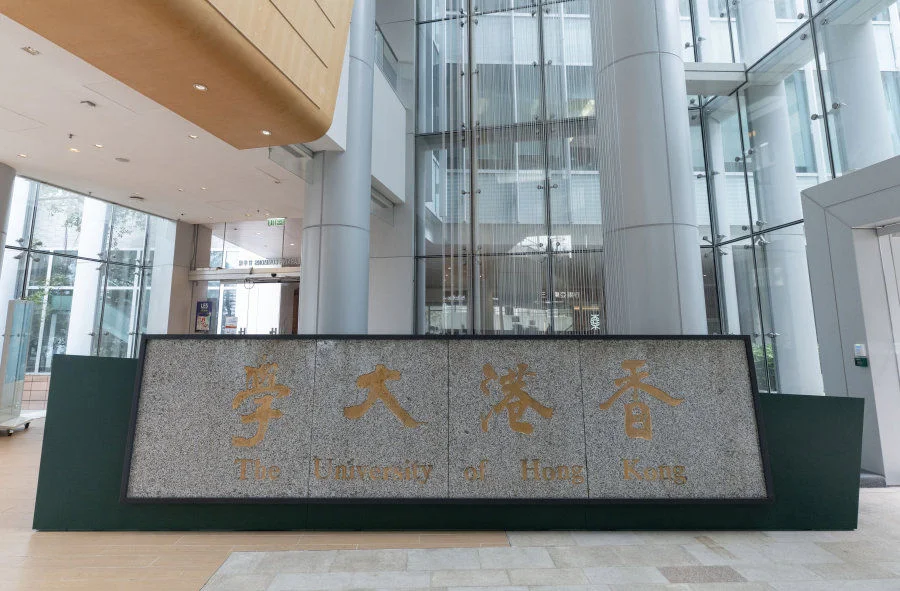 The original stone plaque from the East Gate of HKU, inscribed with the University's name in calligraphy by Professor Jao Tsung-I in 1992, is displayed at the entrance of the Chi Wah Learning Commons.